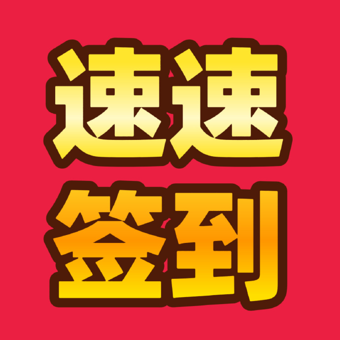 Lee Gainer tweet media