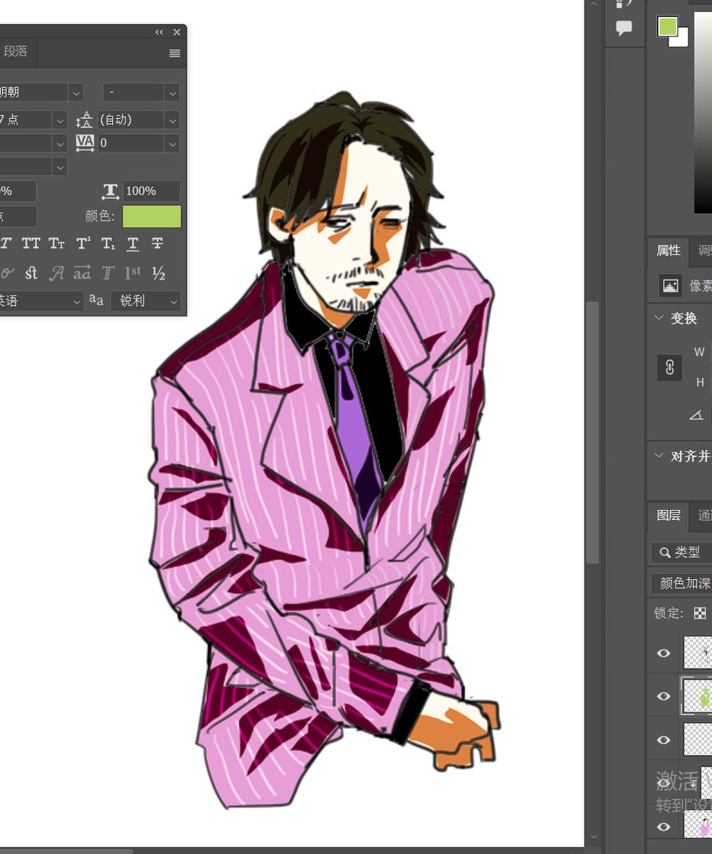 瓦倫汀無響應 tweet media