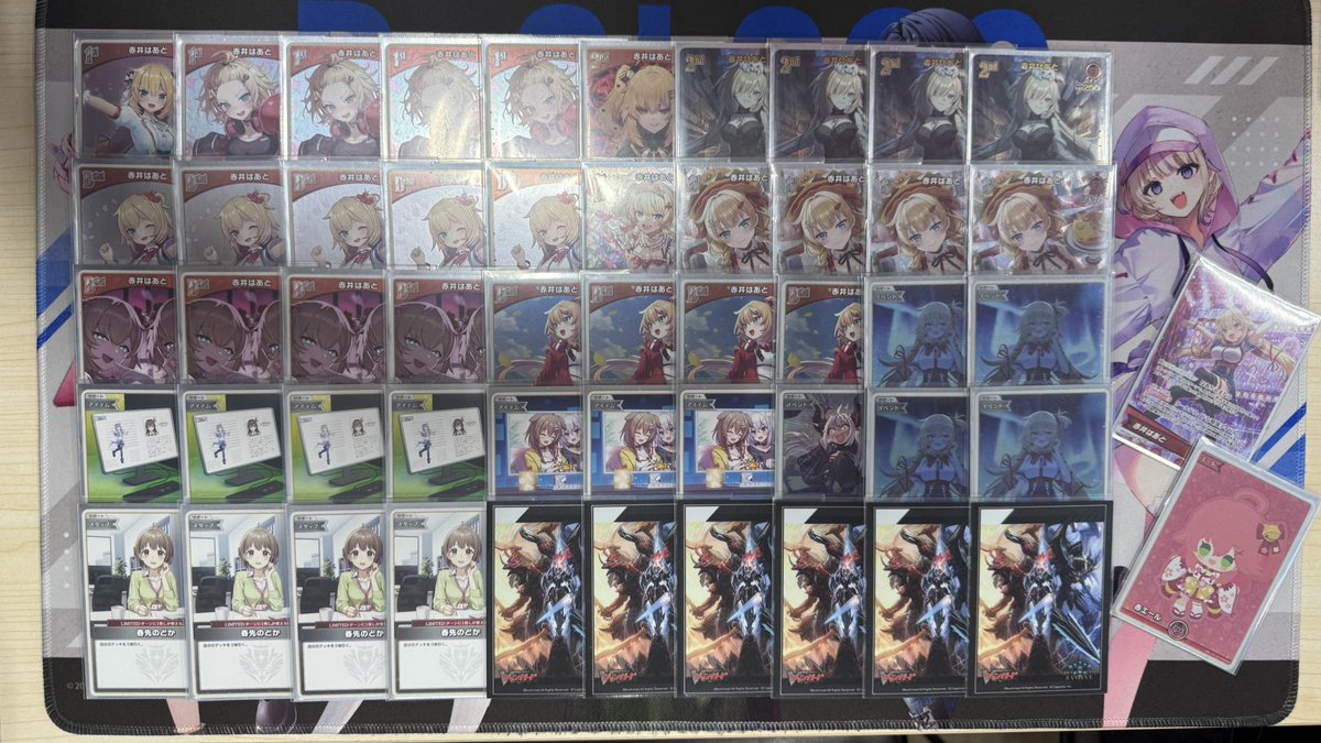 たいCS ヴァイス　ホロカ tweet media