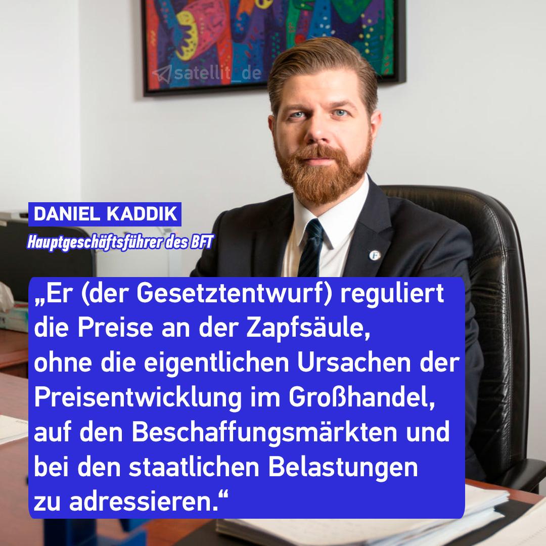 爪卂ㄒ丂ㄩ卄丨爪乇 Kirschblüten-Prinzessin tweet media