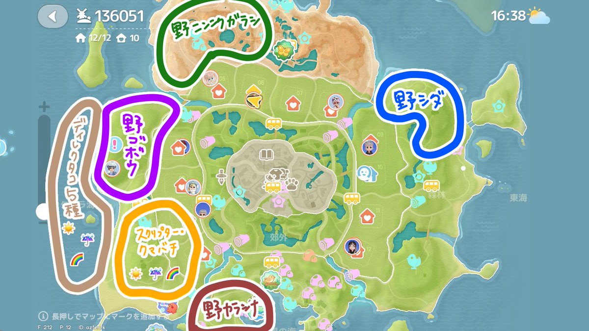 ちゃむのの🐼🐾新人Vtuber tweet media