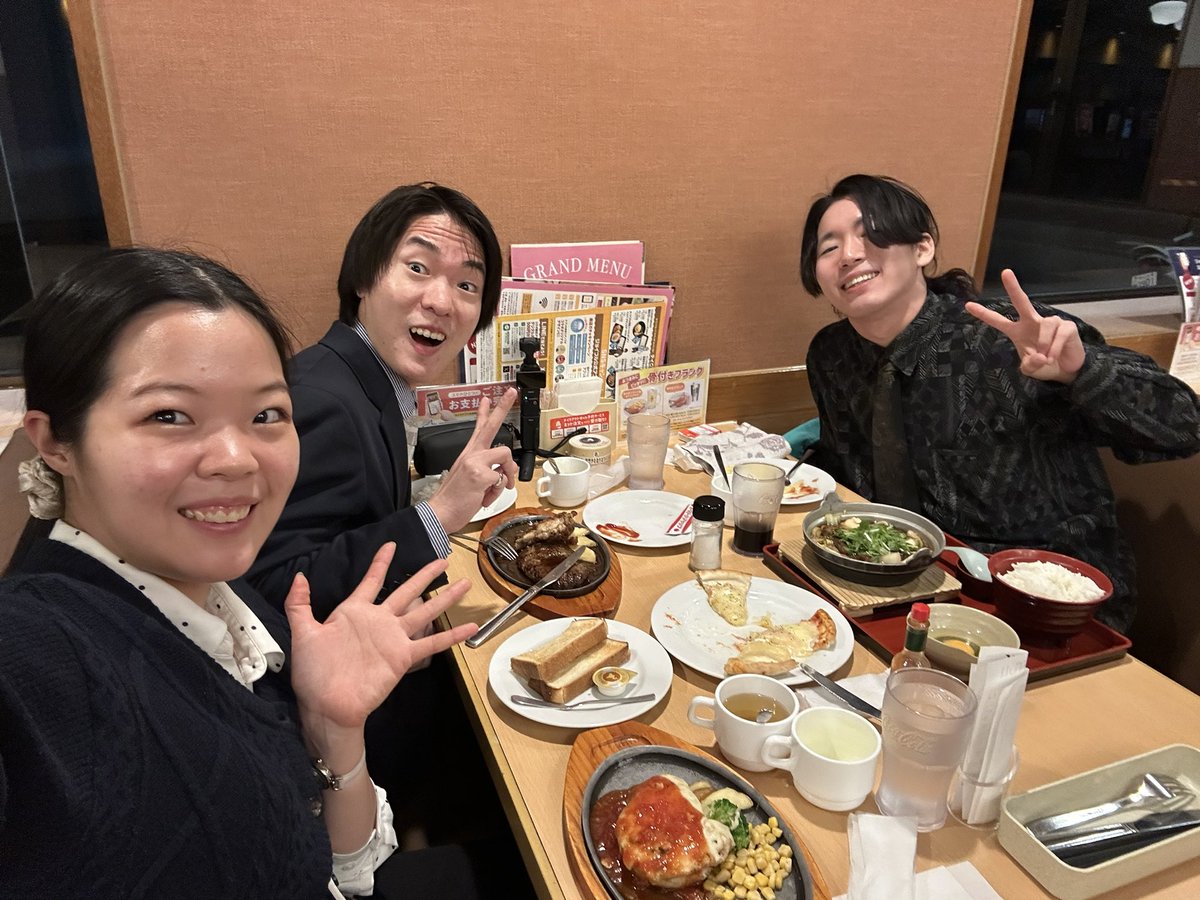 eSCAPE_GOAT_X's tweet photo. またまた事後報告になってしまいますが、MANIWAユース文化芸術祭で上演を行いました！！🎭

これまで真庭で続けてきた活動から今回の文化芸術祭まで、演劇の力で地域に貢献できることが嬉しいです✨

足を運んでくださった皆様、スタッフの皆様、本当にありがとうございました！🙌 https://t.co/oGyssatPHZ