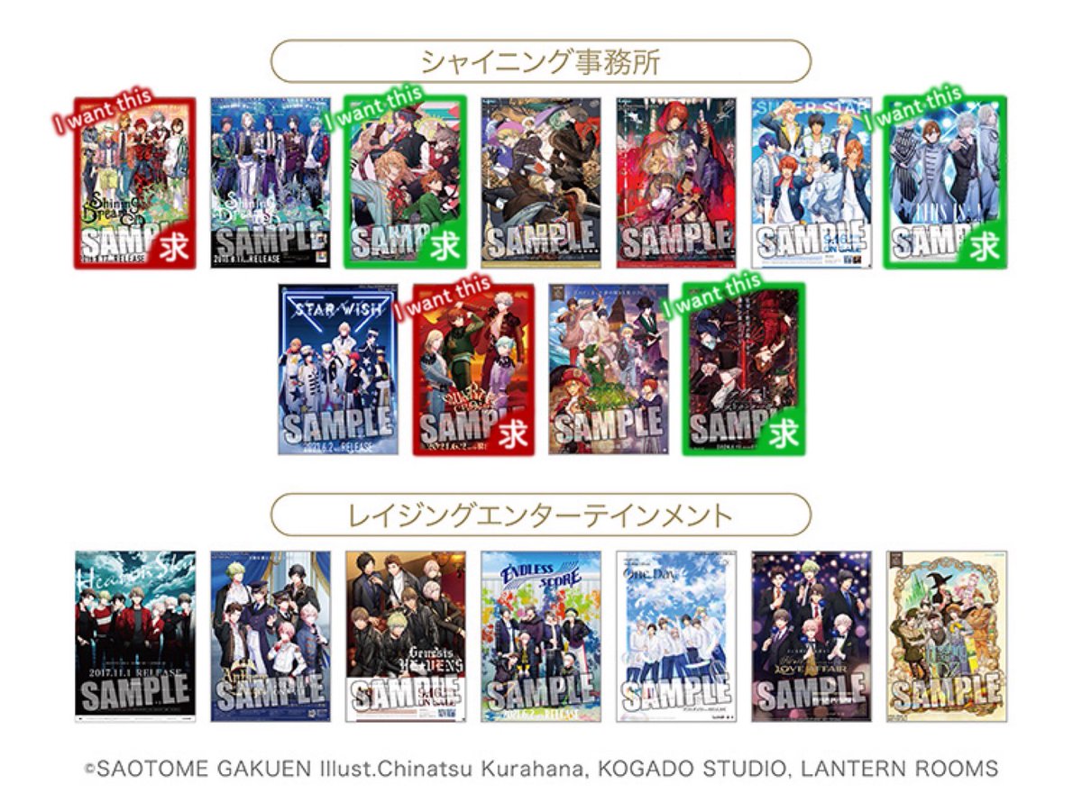 はう【取引垢】 tweet media