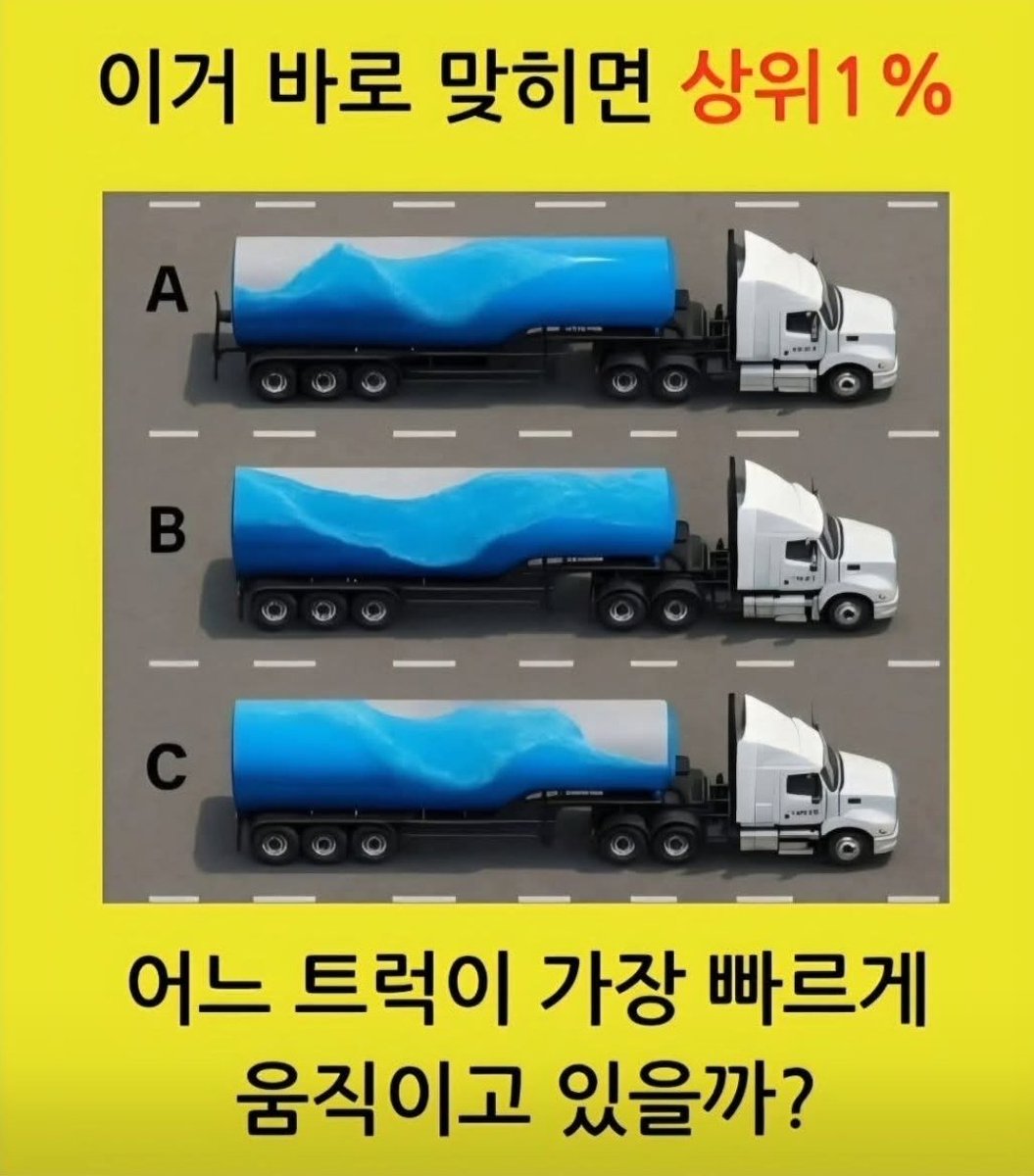 나봄씨 tweet media