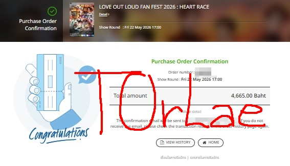 TorlaeK's tweet photo. WTS >> LOL ticket
Zone >> 4500 
22/05/2026
ราคาอัพค่า
#LOLFanFest2026 https://t.co/4cehqsbwJj