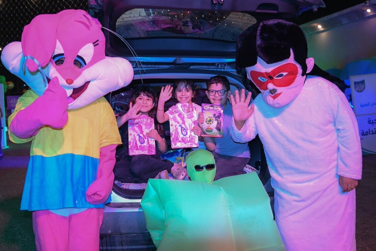 جمعية التنمية الأهلية بالشماسية tweet media