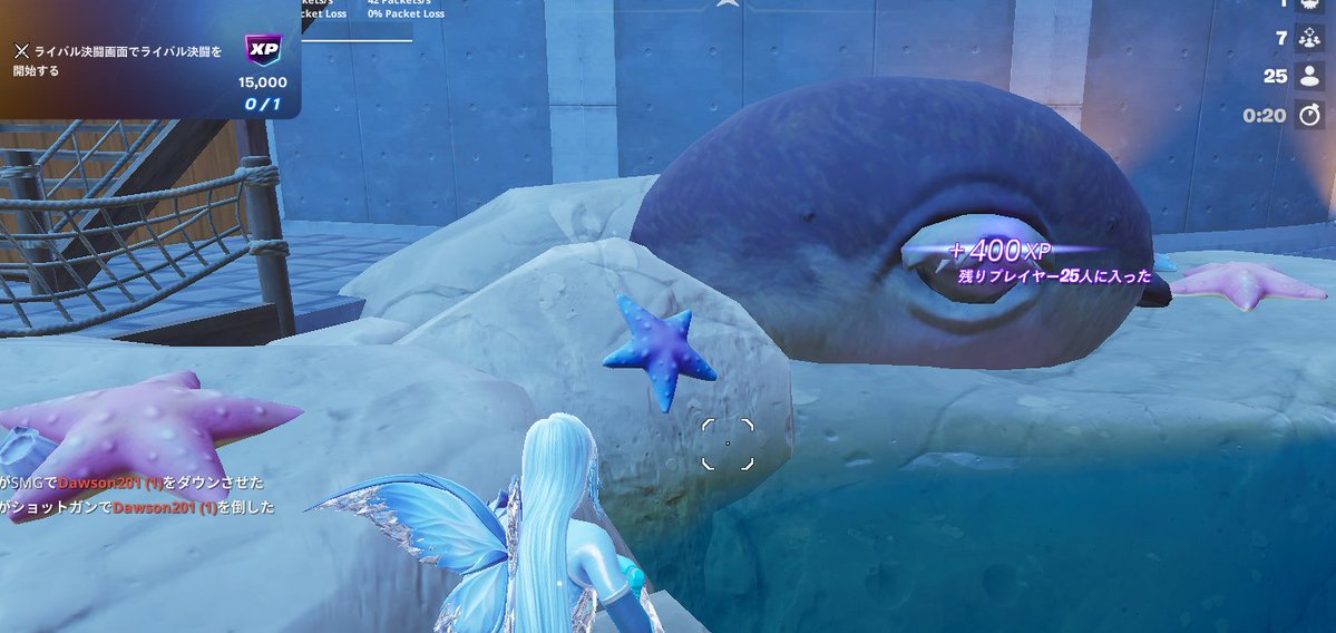 makeykey tweet media