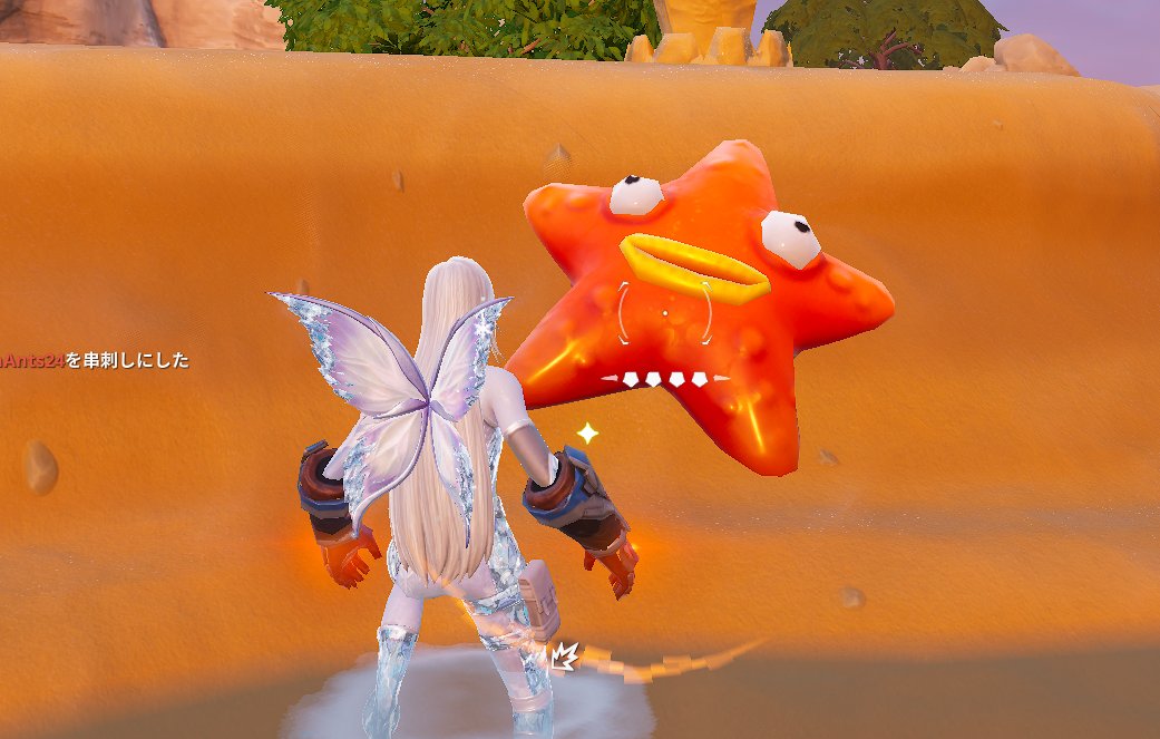 makeykey tweet media