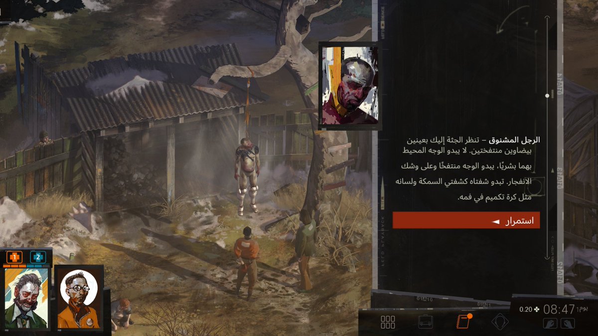 لـؤي tweet media