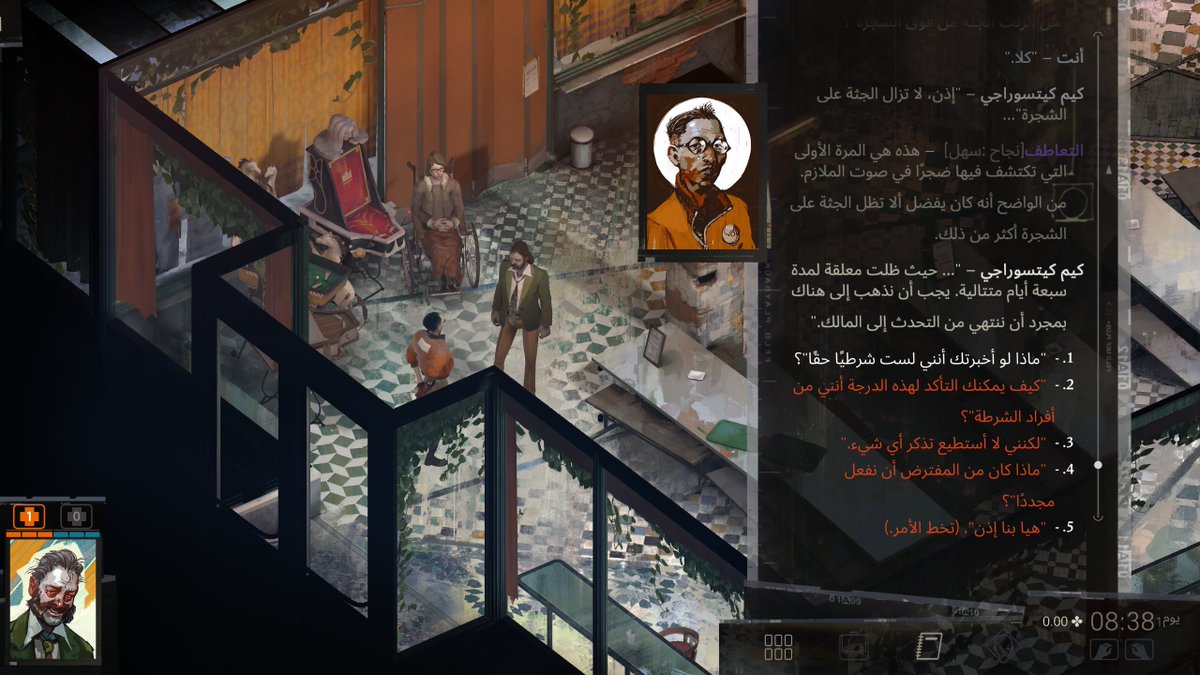 لـؤي tweet media