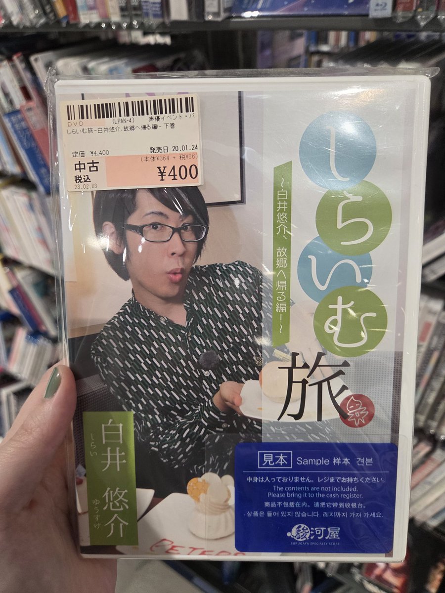 따리까스 tweet media