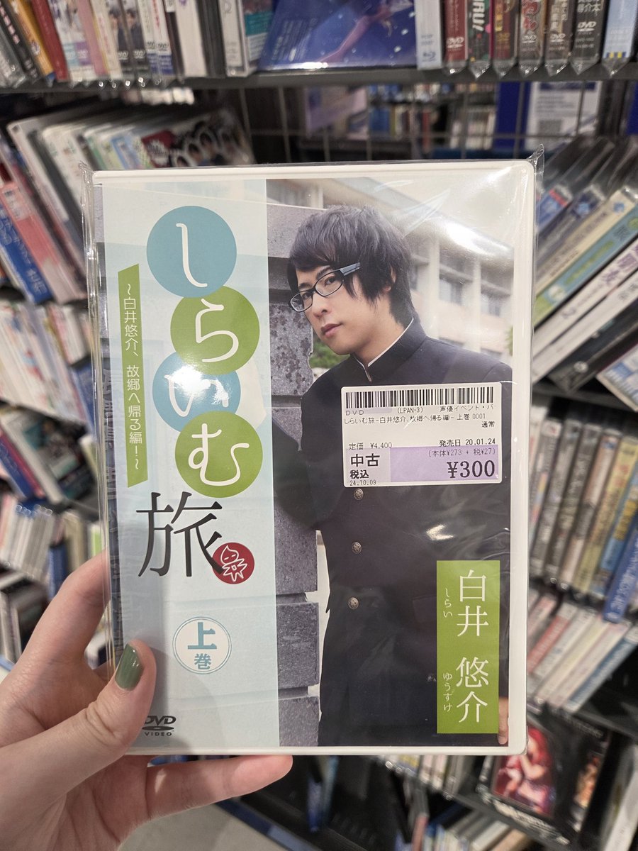 따리까스 tweet media