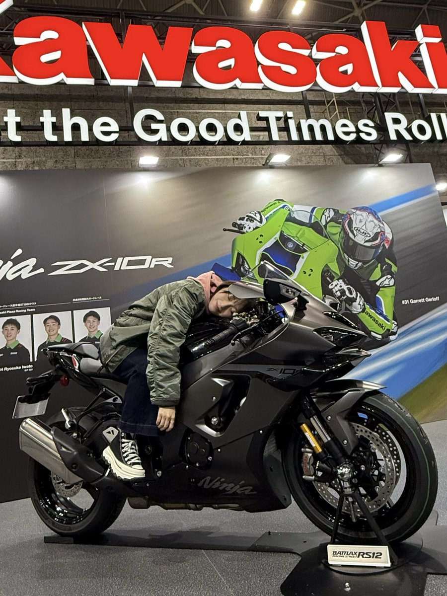 伊藤愛真 Ito Ema tweet media