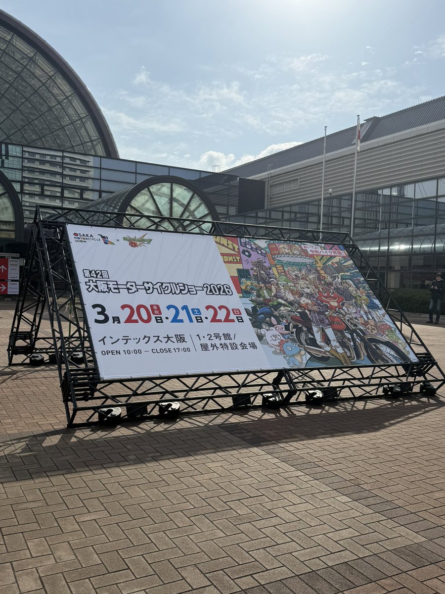 伊藤愛真 Ito Ema tweet media