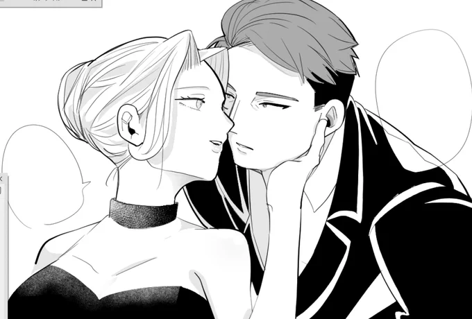 ゲナメト漫画、この連休中に描きたい 