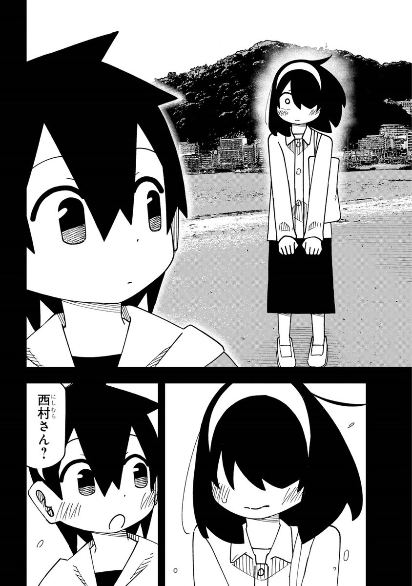 7/7 