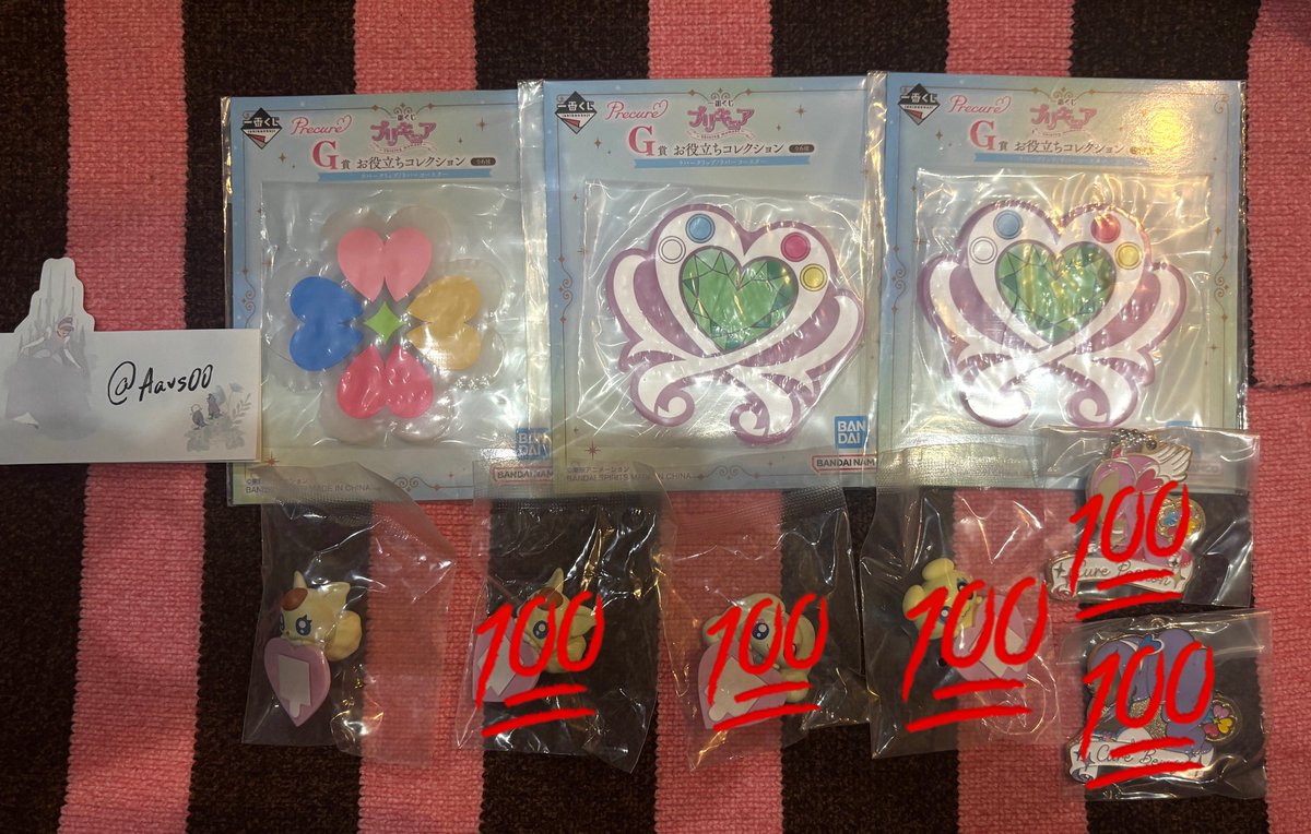 えええええ tweet media