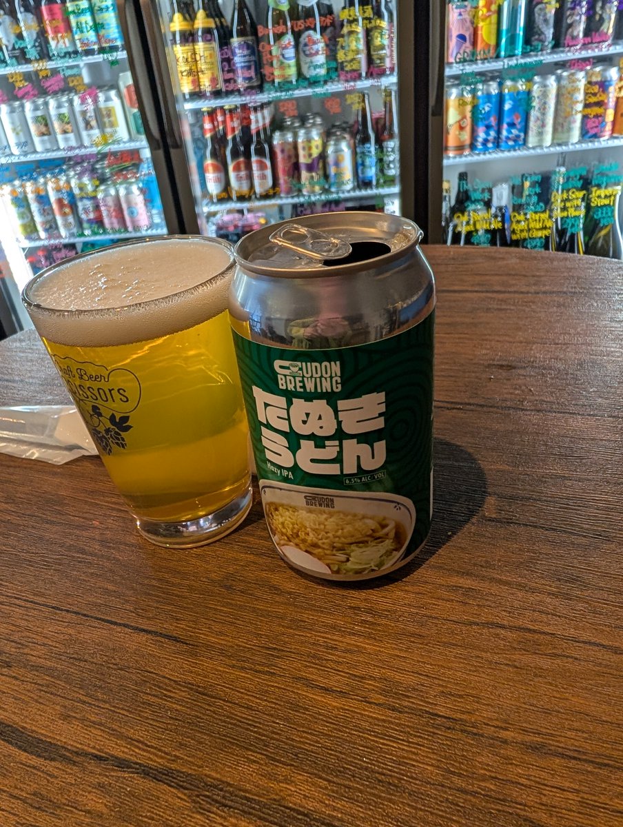 うわり tweet media