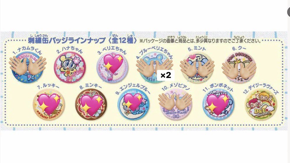 くぷくぷくぷく tweet media