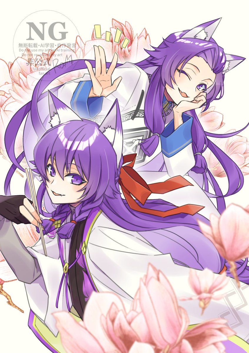 ymsn_rom's tweet photo. #異キチアート
モクレンさん
別アカでアクスタ応募した　当たりますように https://t.co/iDIoFBJI9X
