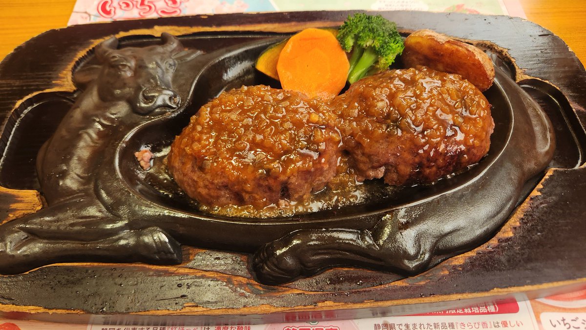 おとは tweet media