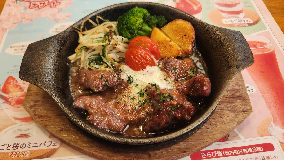 おとは tweet media