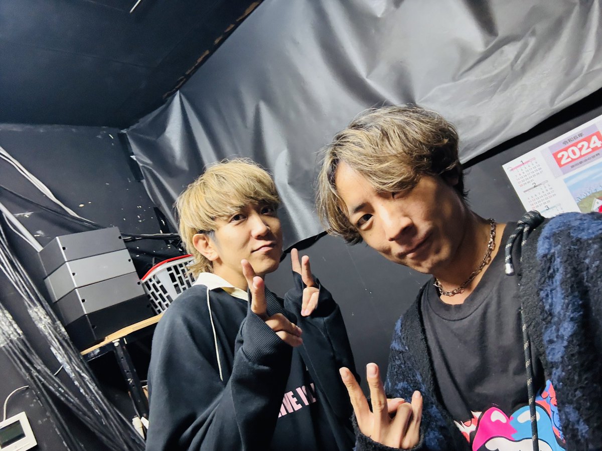 Academic BANANA(アカバナ) tweet media