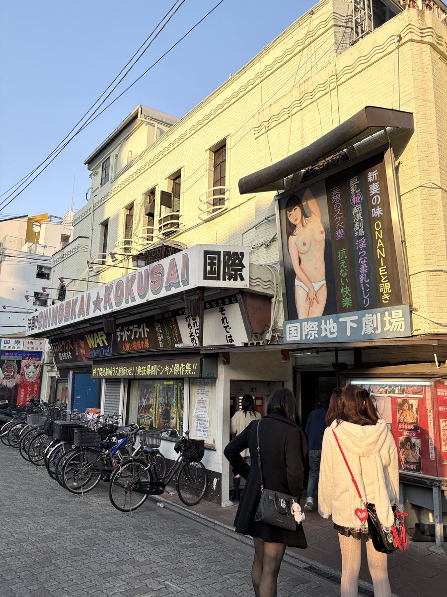 菊池亨（バーガー菊池） tweet media