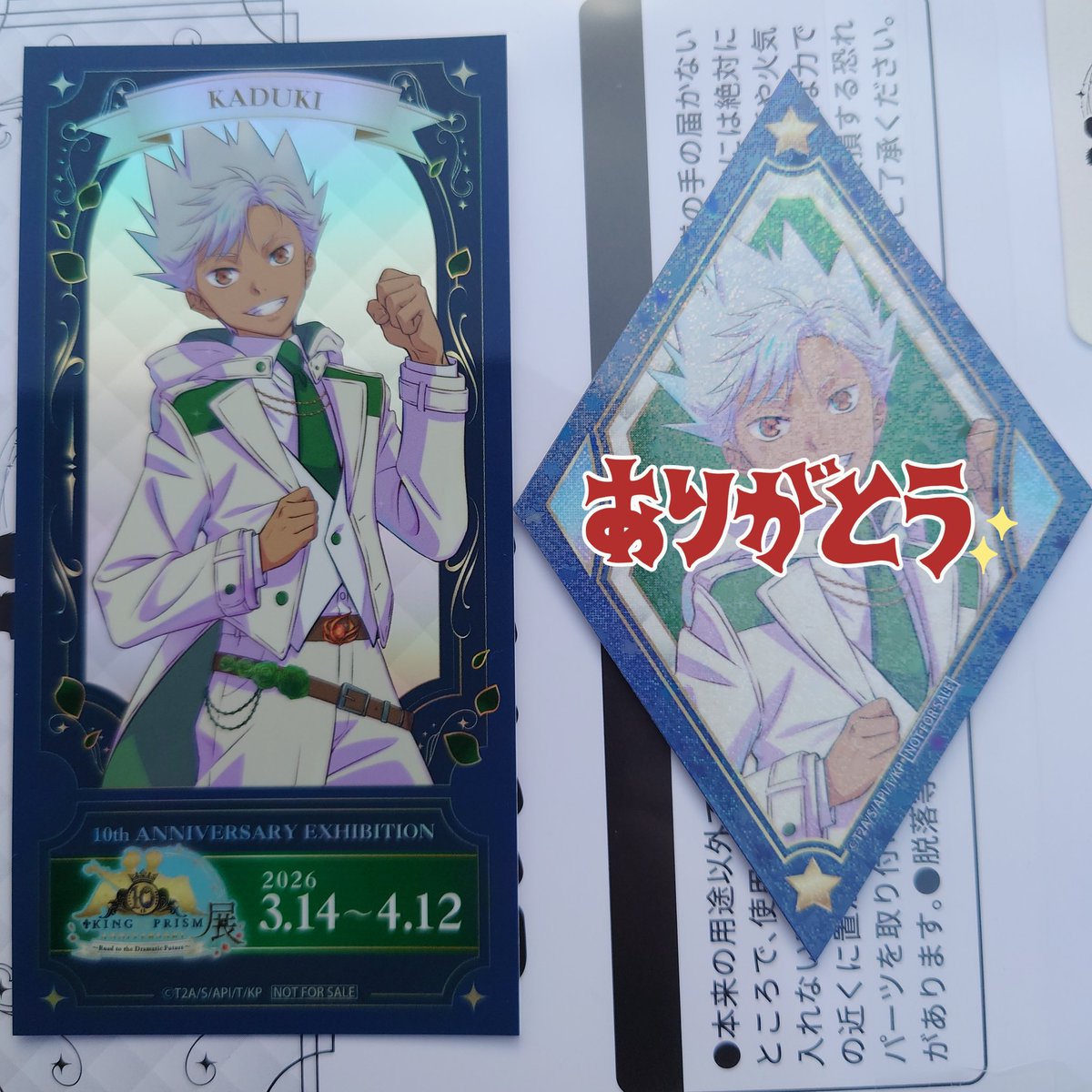 Ｒ 取引中心垢 tweet media