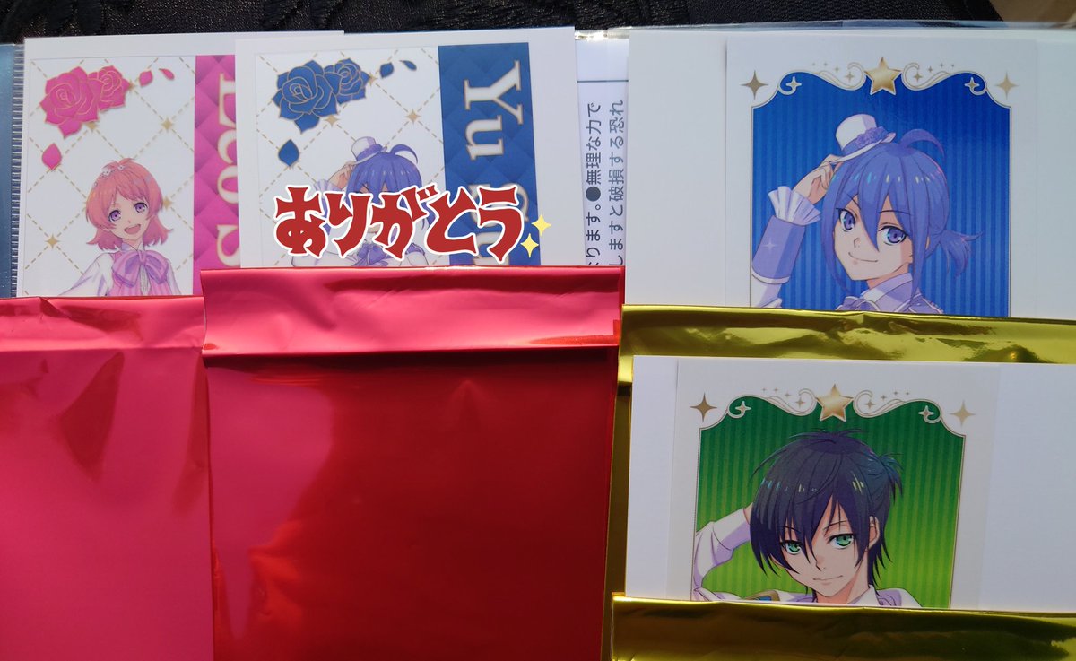 Ｒ 取引中心垢 tweet media