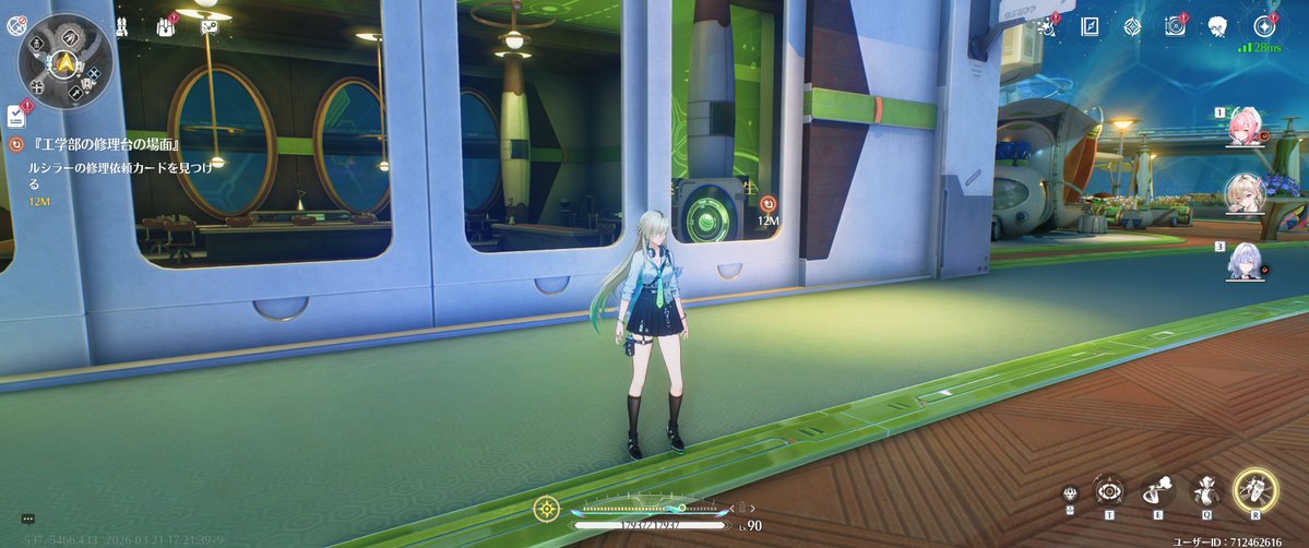 みとさ tweet media