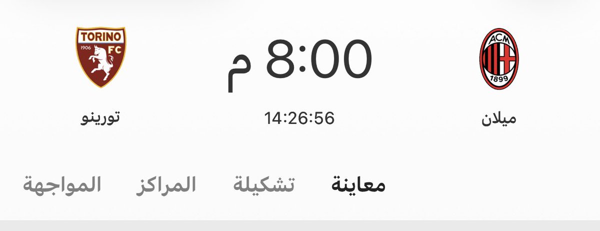 س ـلوم tweet media