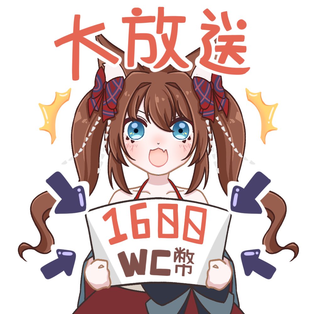 鈴姆LingMu. tweet media