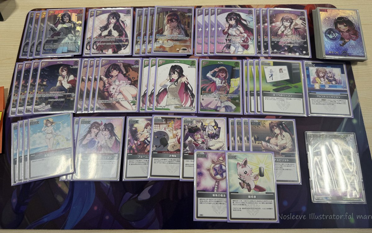 たいCS ヴァイス　ホロカ tweet media