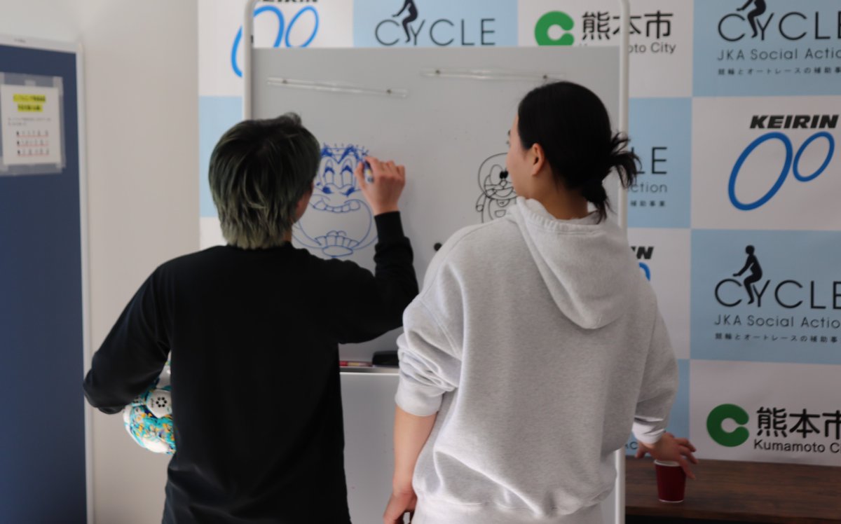 東スポ 競輪班 tweet media