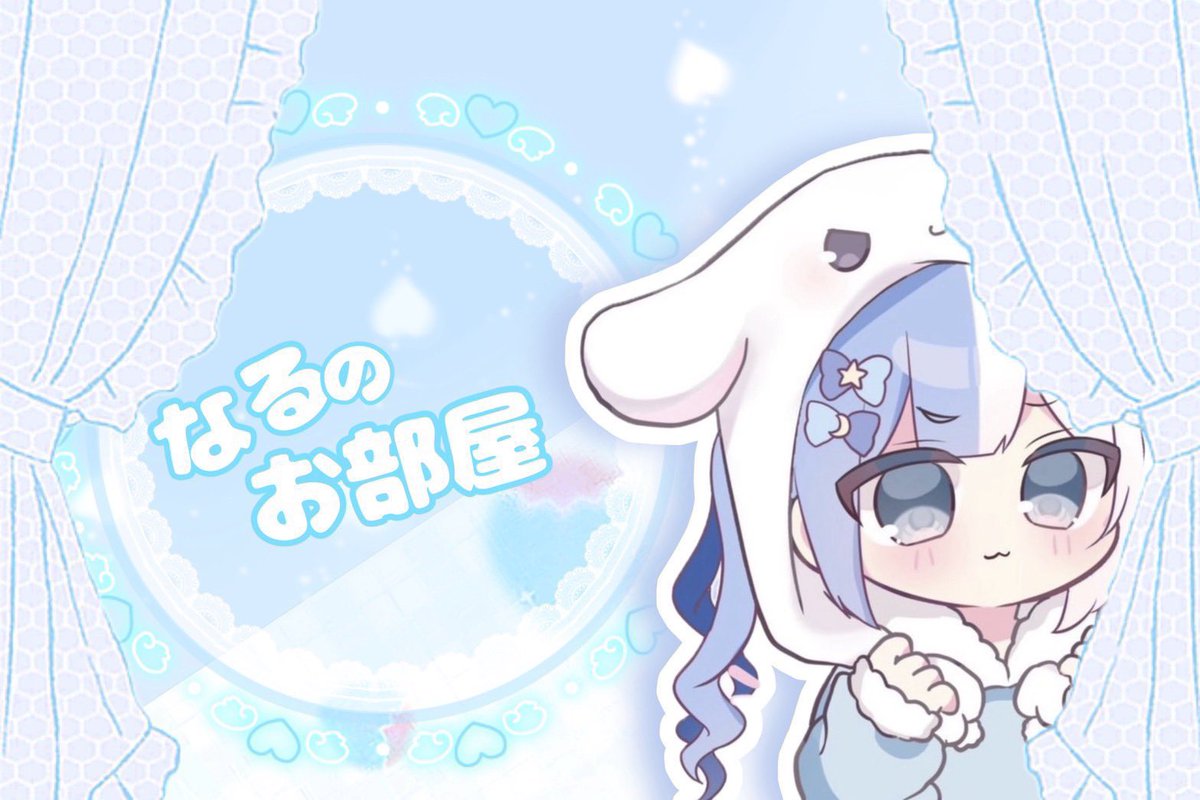 桔梗セリ🦦 tweet media