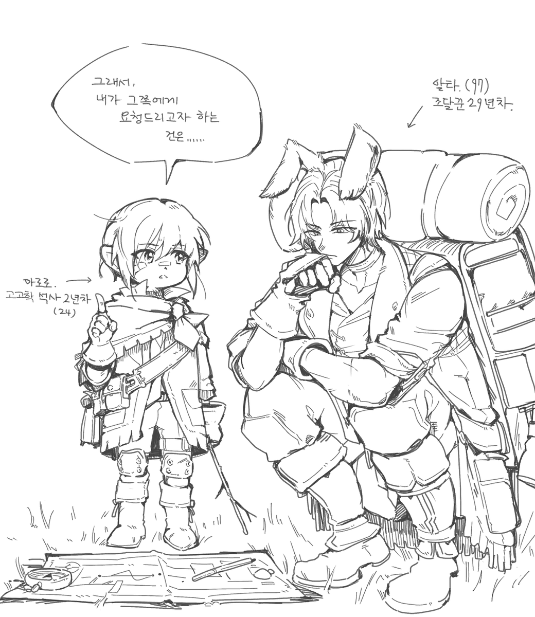 드퍼셰🐁 tweet media