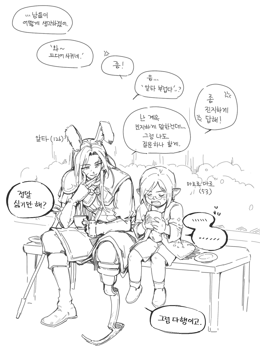 드퍼셰🐁 tweet media