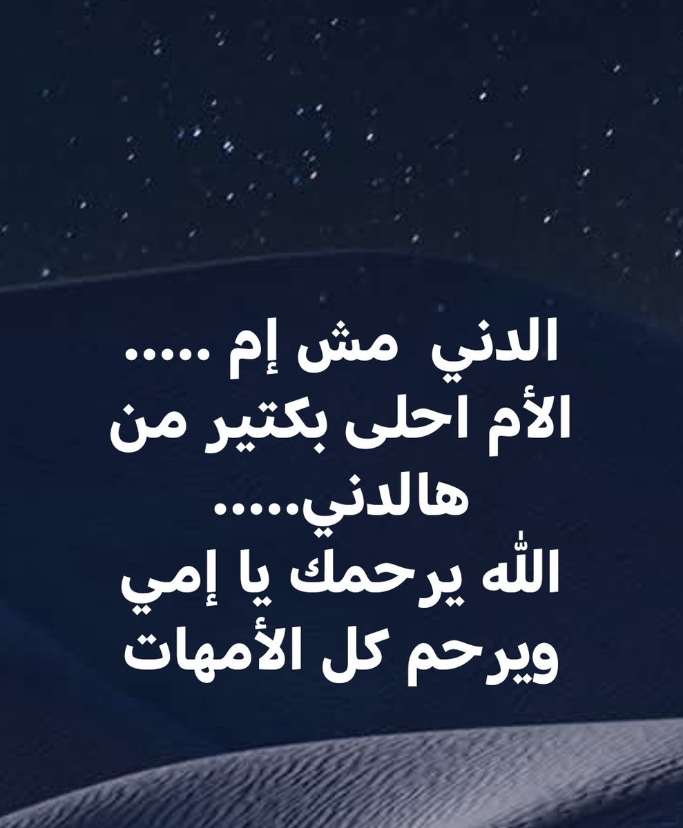 Tony Khalife | طوني خليفة tweet media