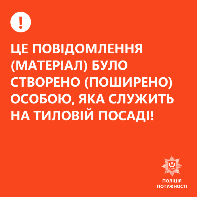 Katochimoto tweet media