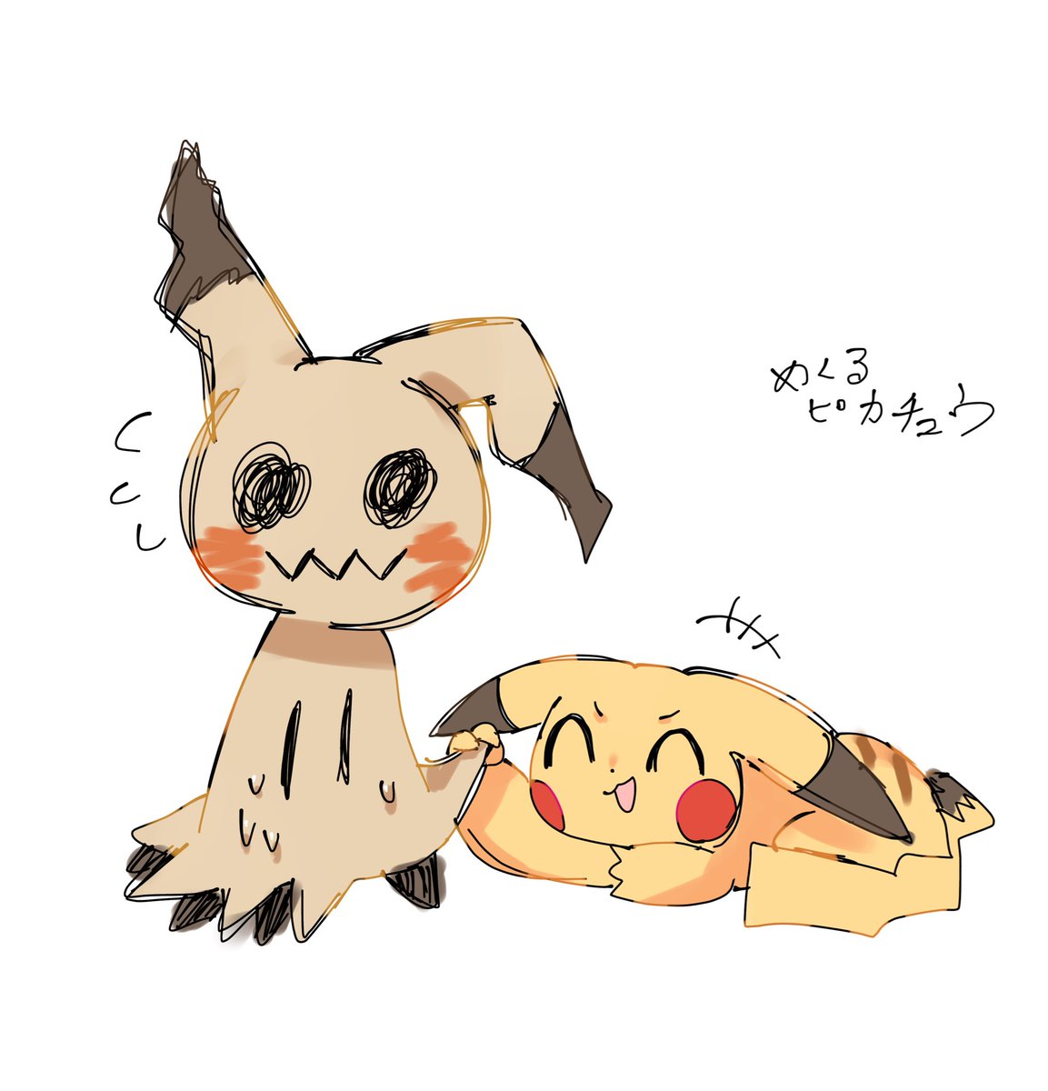 ぺたぺたナポリタン🍝 tweet media