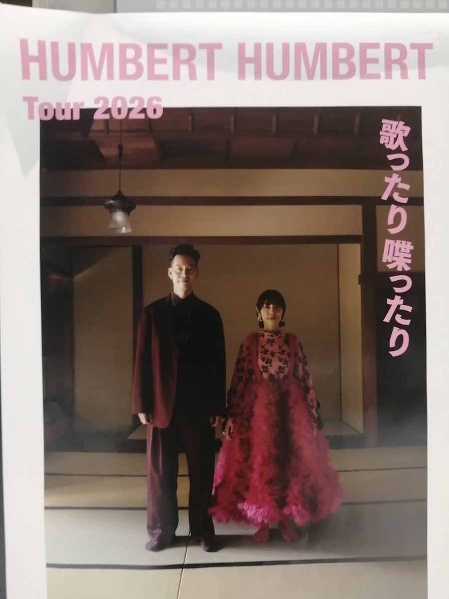 ぐるり tweet media