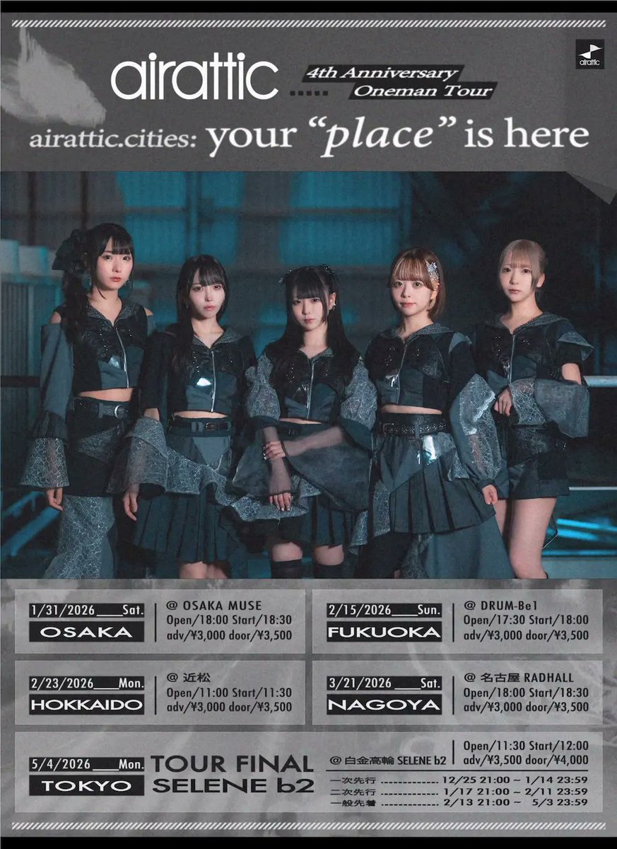 RAD HALL tweet media