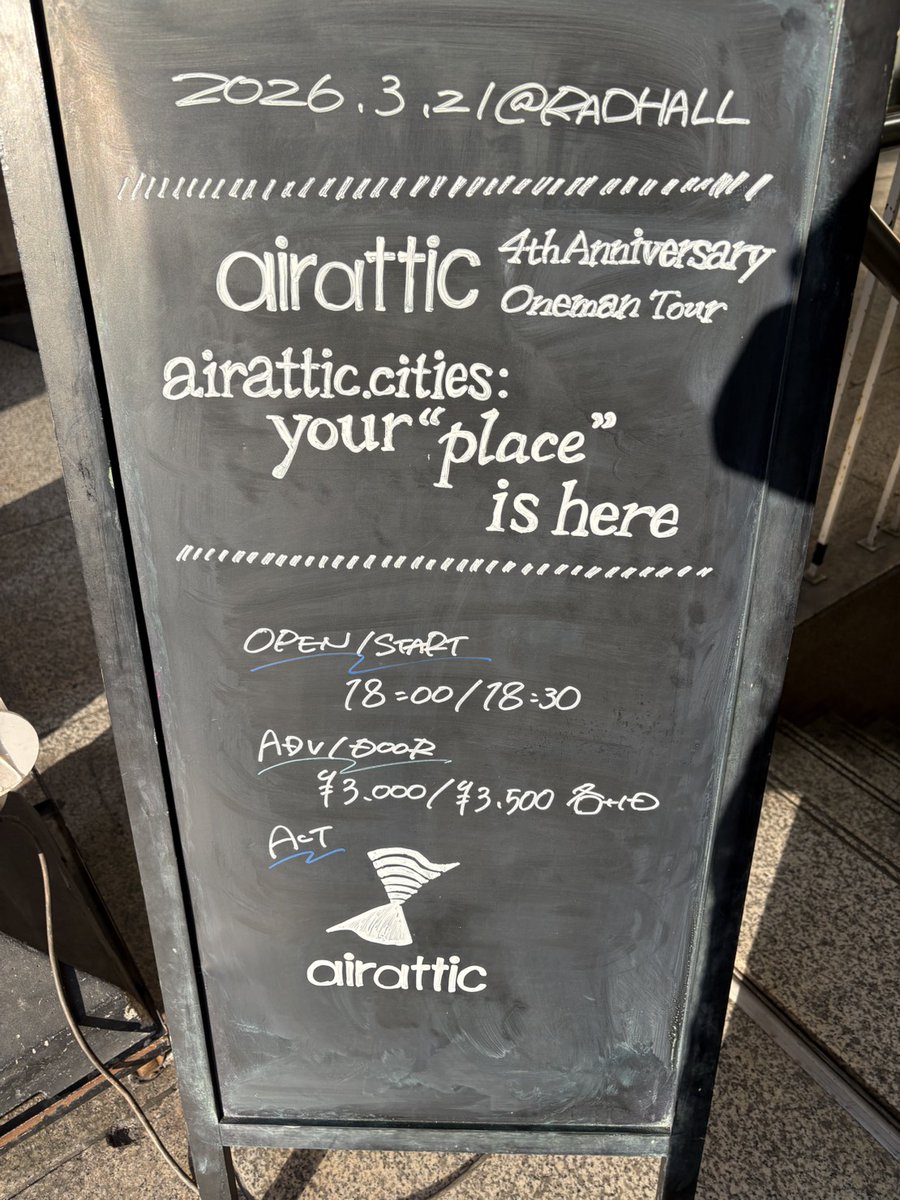 RAD HALL tweet media