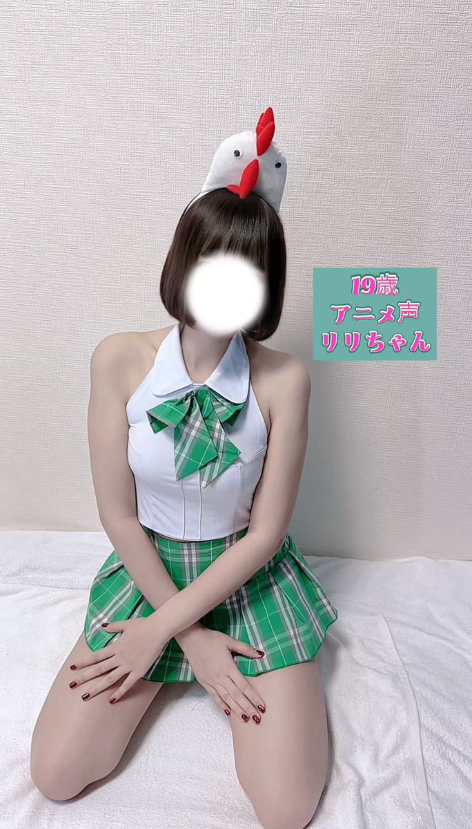 べとべと動物園🇻🇳【ベトナム猫娘】 tweet media