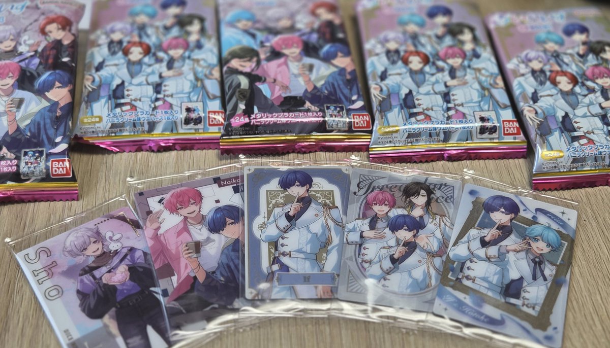 いふくんいっぱいで嬉しい
初兎くんとらびまるも
#いれいす