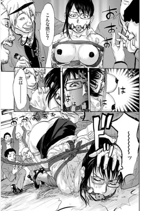 AdultgagM's tweet photo. 【PR】宅配恥女〜縛られて運ばれる （4）

https://t.co/hvg5di10gF https://t.co/jITpCrjw8M