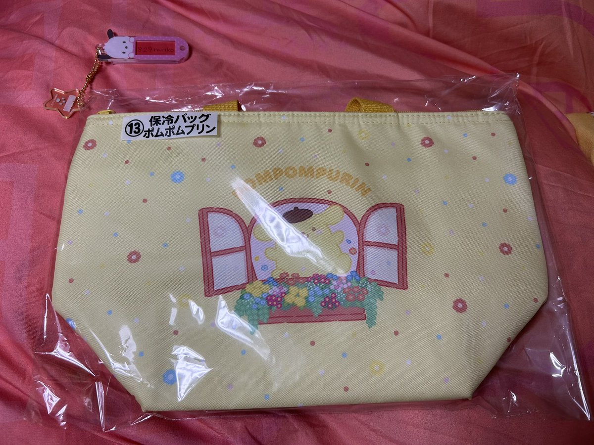 からりこ tweet media