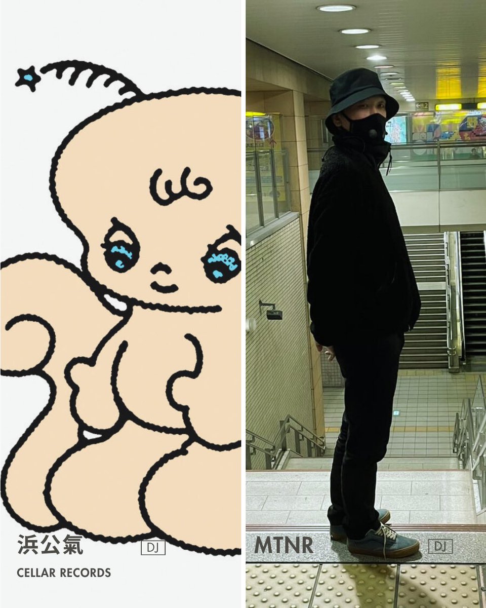 南風｜Minami tweet media