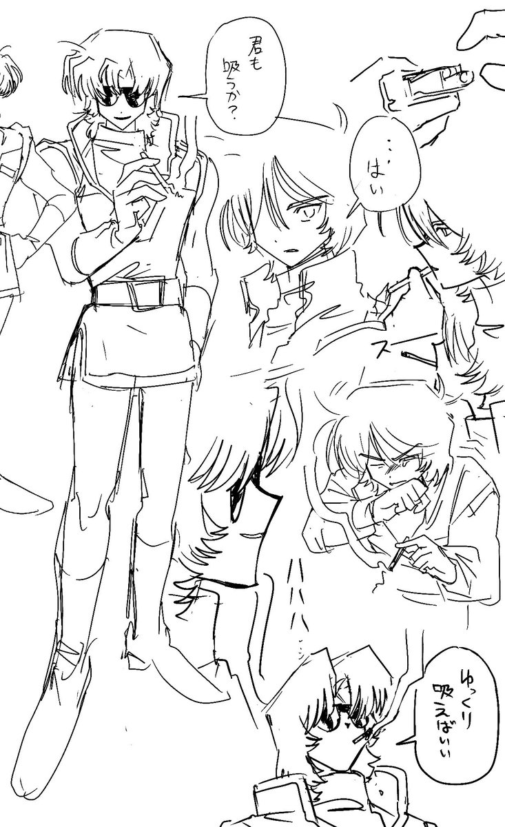 ichiru_matu's tweet photo. https://t.co/4ojPqNLff9